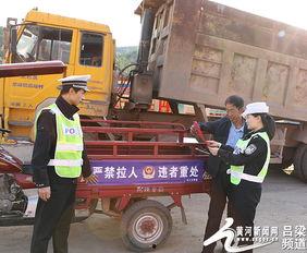 桂林三轮车爆料新闻事件,真相与反思的交织 第3张 桂林三轮车爆料新闻事件,真相与反思的交织 第3张