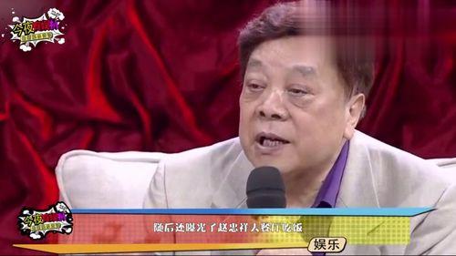 赵忠祥爆料画家视频,揭秘艺术界背后真相  第2张