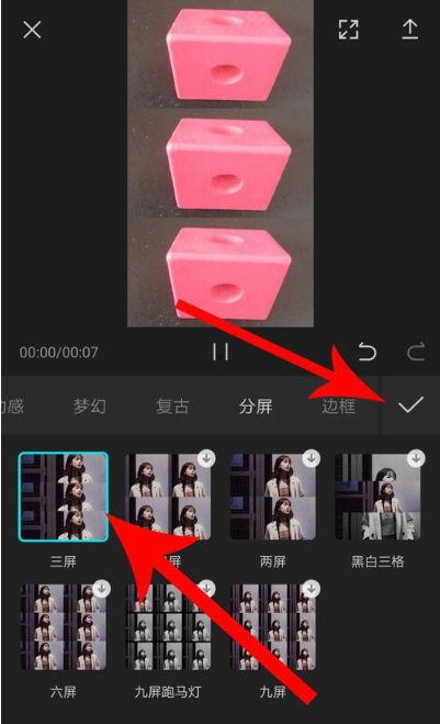 剪映模仿爆料怎么做视频,轻松制作热门模仿视频 第1张 剪映模仿爆料怎么做视频,轻松制作热门模仿视频 第1张