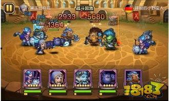 人马技能爆料视频大全,揭秘全新技能组合与战术解析 第2张 人马技能爆料视频大全,揭秘全新技能组合与战术解析 第2张