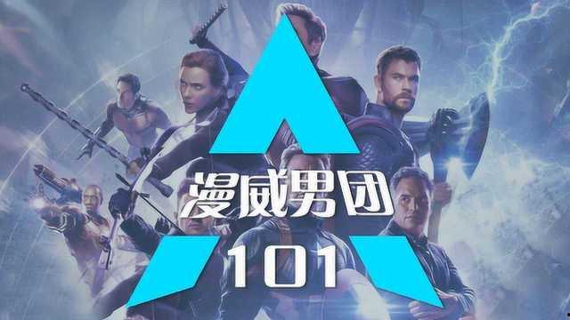 男士队长爆料视频大全下载,爆料视频大全下载全攻略  第3张