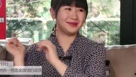 韩美林最新爆料视频播放,背后惊人真相曝光 第3张 韩美林最新爆料视频播放,背后惊人真相曝光 第3张