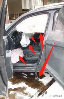 爆料车祸最新视频,现场惨状令人揪心 第1张 爆料车祸最新视频,现场惨状令人揪心 第1张