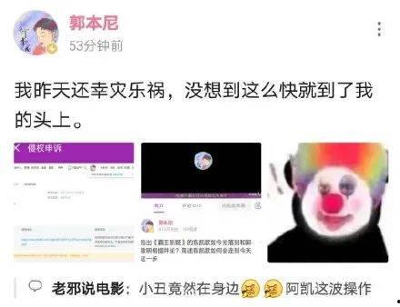 博主爆料泰国黑产品视频,博主爆料视频曝光惊人内幕  第3张