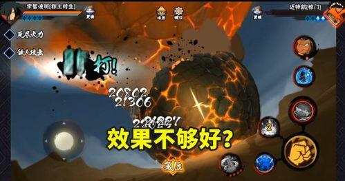 秽土斑最新爆料太阳,太阳神秘诞生之谜