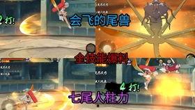 机器忍者爆料视频下载,视频爆料背后的科技革命  第3张