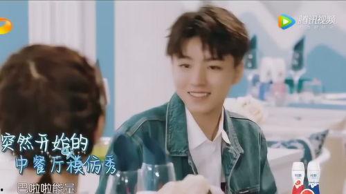 瓜哥爆料王俊凯杨紫视频,甜蜜互动引网友热议 第3张 瓜哥爆料王俊凯杨紫视频,甜蜜互动引网友热议 第3张