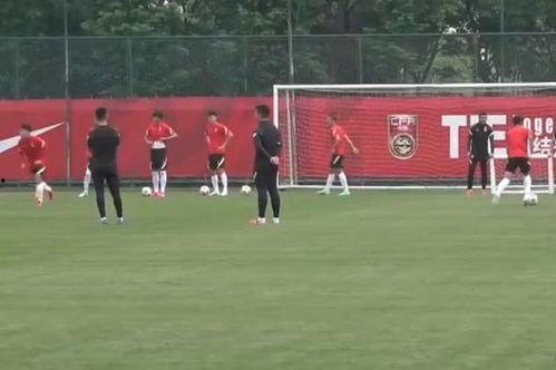 国足记者爆料视频,揭秘国足备战幕后故事 第2张 国足记者爆料视频,揭秘国足备战幕后故事 第2张