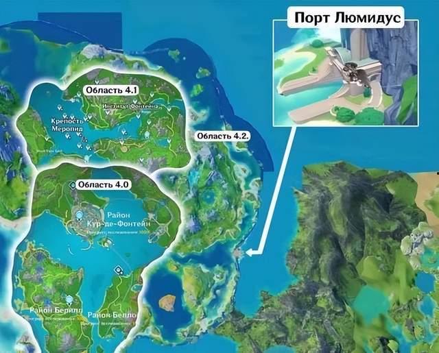 新地图最新爆料视频,最新爆料视频深度解析  第2张