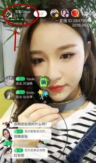 周杰前女友微博爆料视频,揭秘昔日恋情内幕 第3张 周杰前女友微博爆料视频,揭秘昔日恋情内幕 第3张