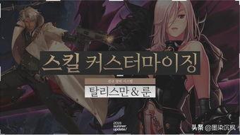 最新cp包爆料更新,揭秘热门CP的最新动态与甜蜜瞬间  第1张